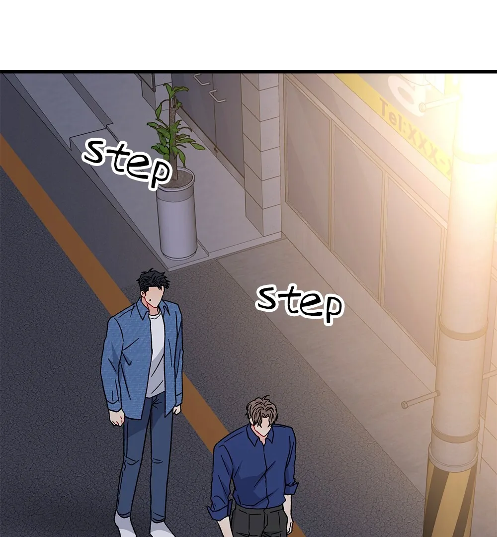 Aren’t You My Type - Chapter 25 Page 73