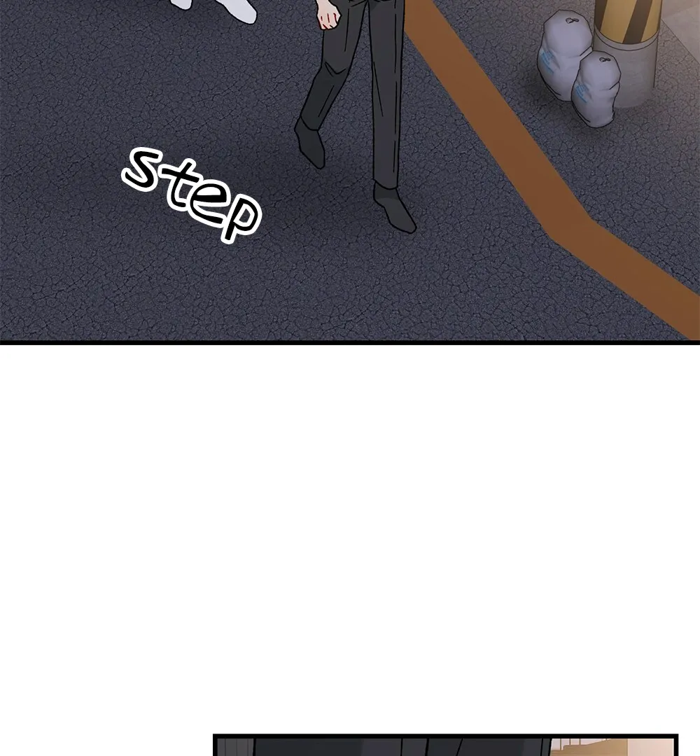 Aren’t You My Type - Chapter 25 Page 74