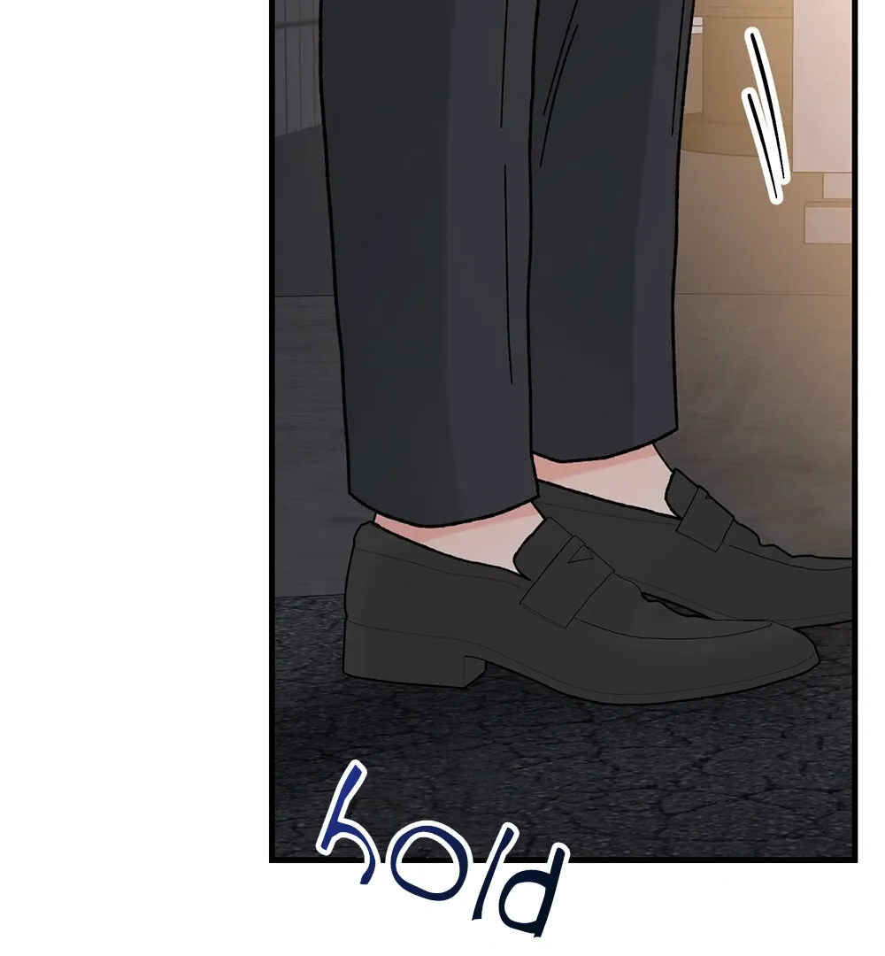 Aren’t You My Type - Chapter 25 Page 75