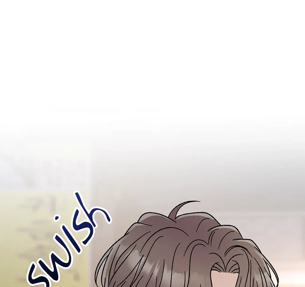 Aren’t You My Type - Chapter 25 Page 76