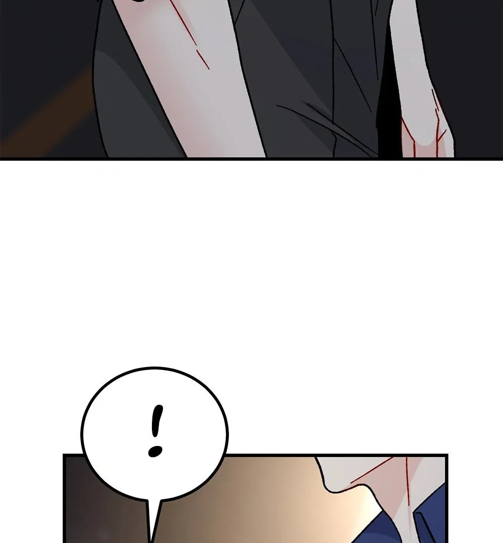 Aren’t You My Type - Chapter 25 Page 79