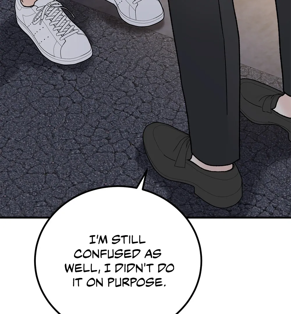 Aren’t You My Type - Chapter 25 Page 85