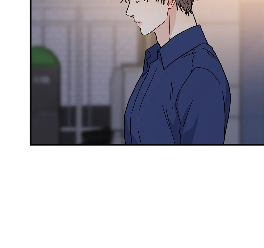 Aren’t You My Type - Chapter 25 Page 87