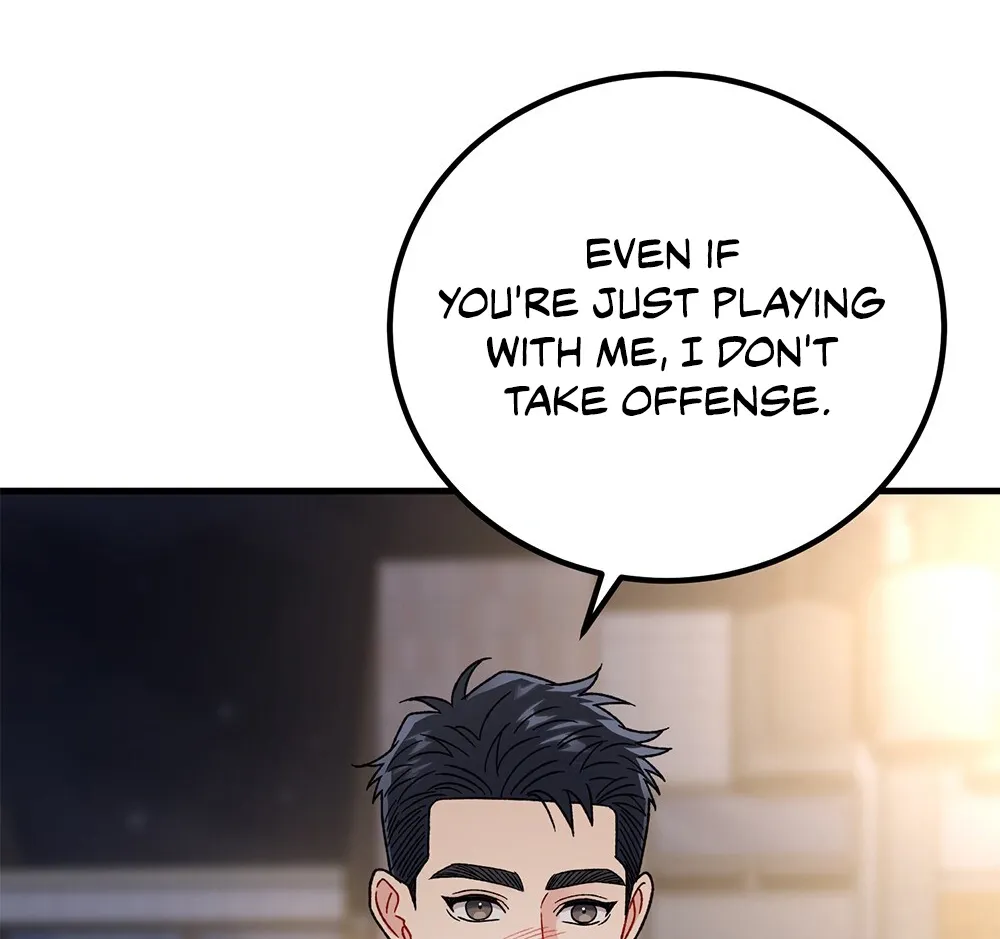 Aren’t You My Type - Chapter 25 Page 88