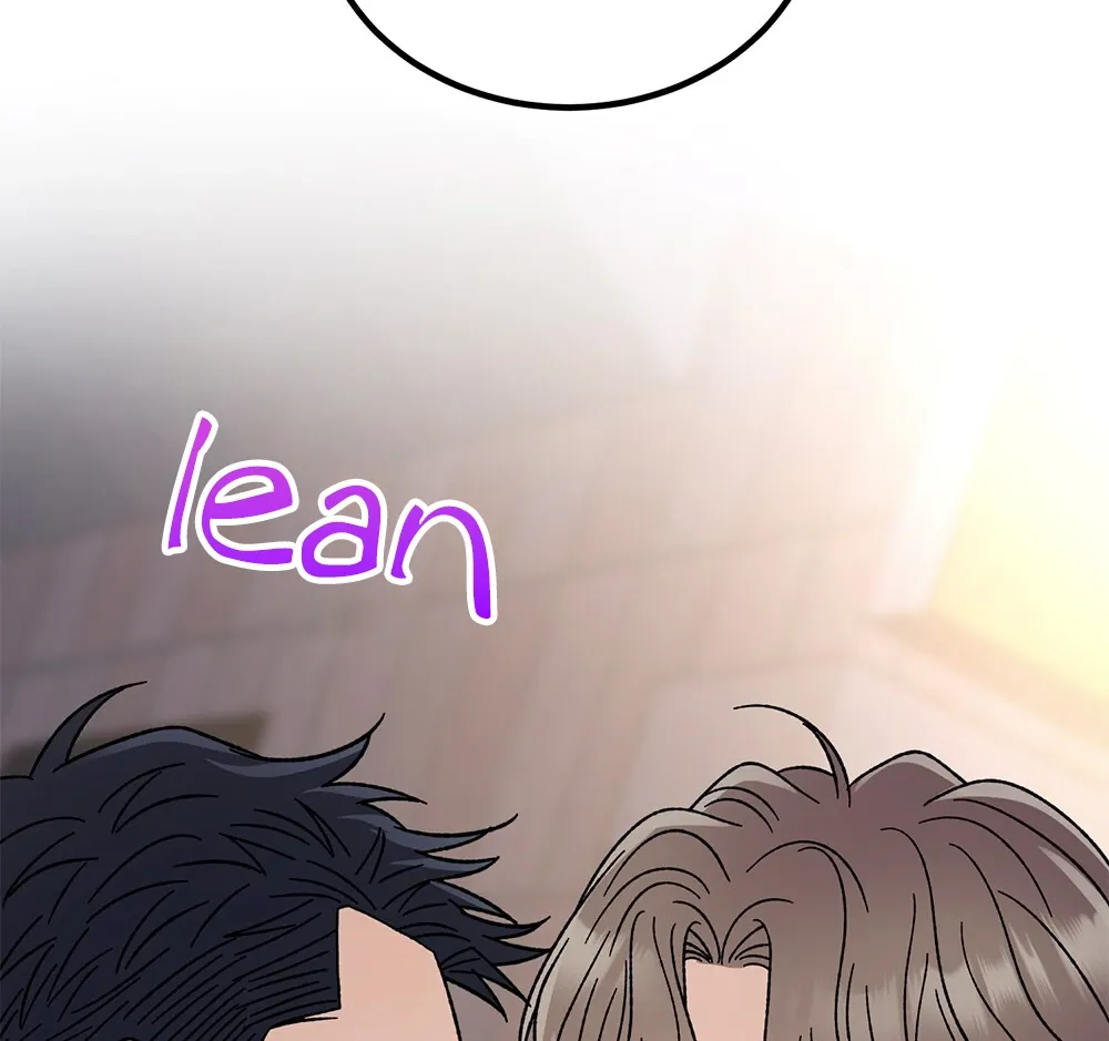 Aren’t You My Type - Chapter 25 Page 94