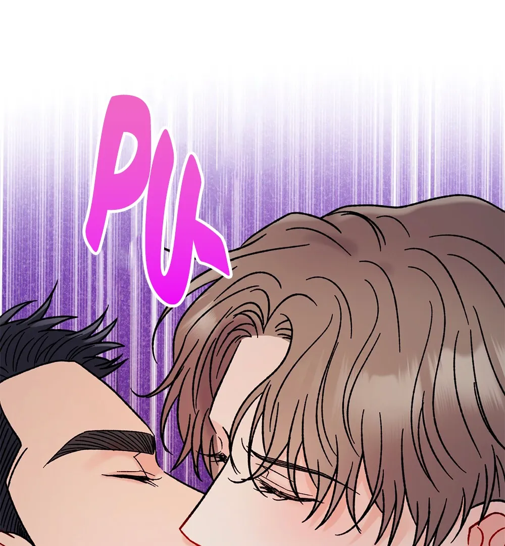 Aren’t You My Type - Chapter 25 Page 103
