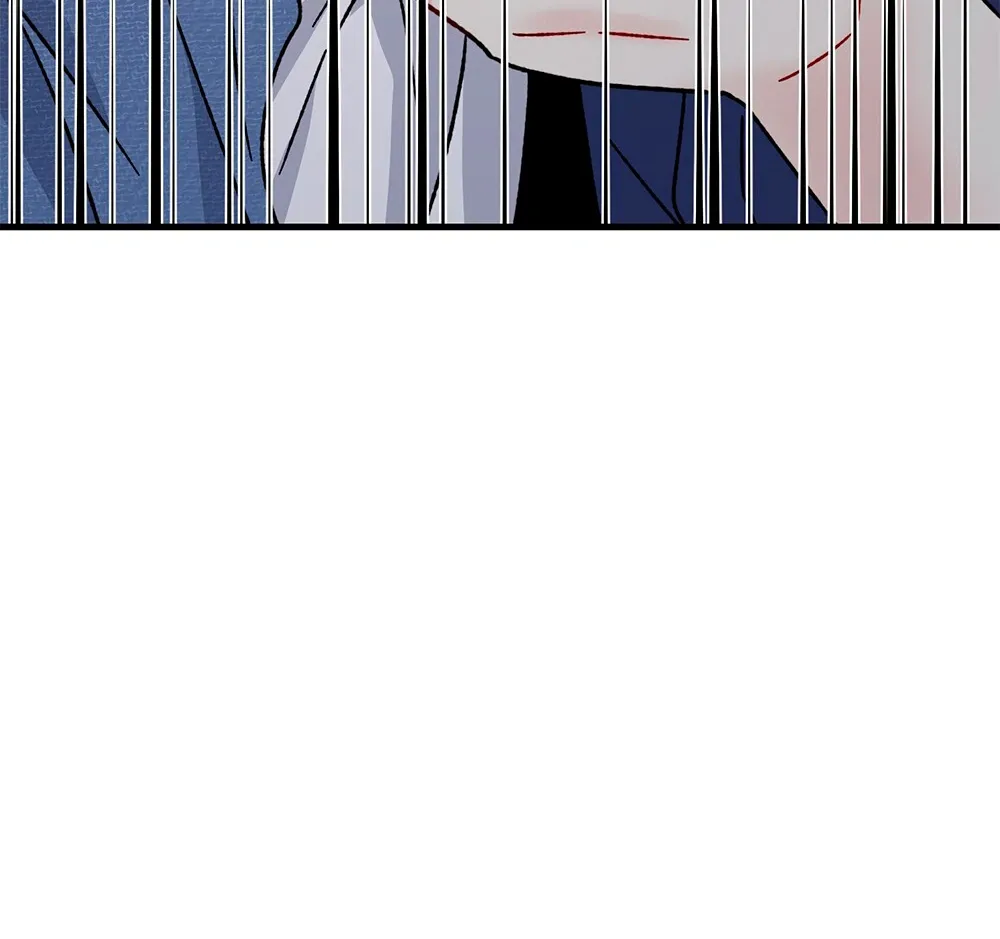 Aren’t You My Type - Chapter 25 Page 105