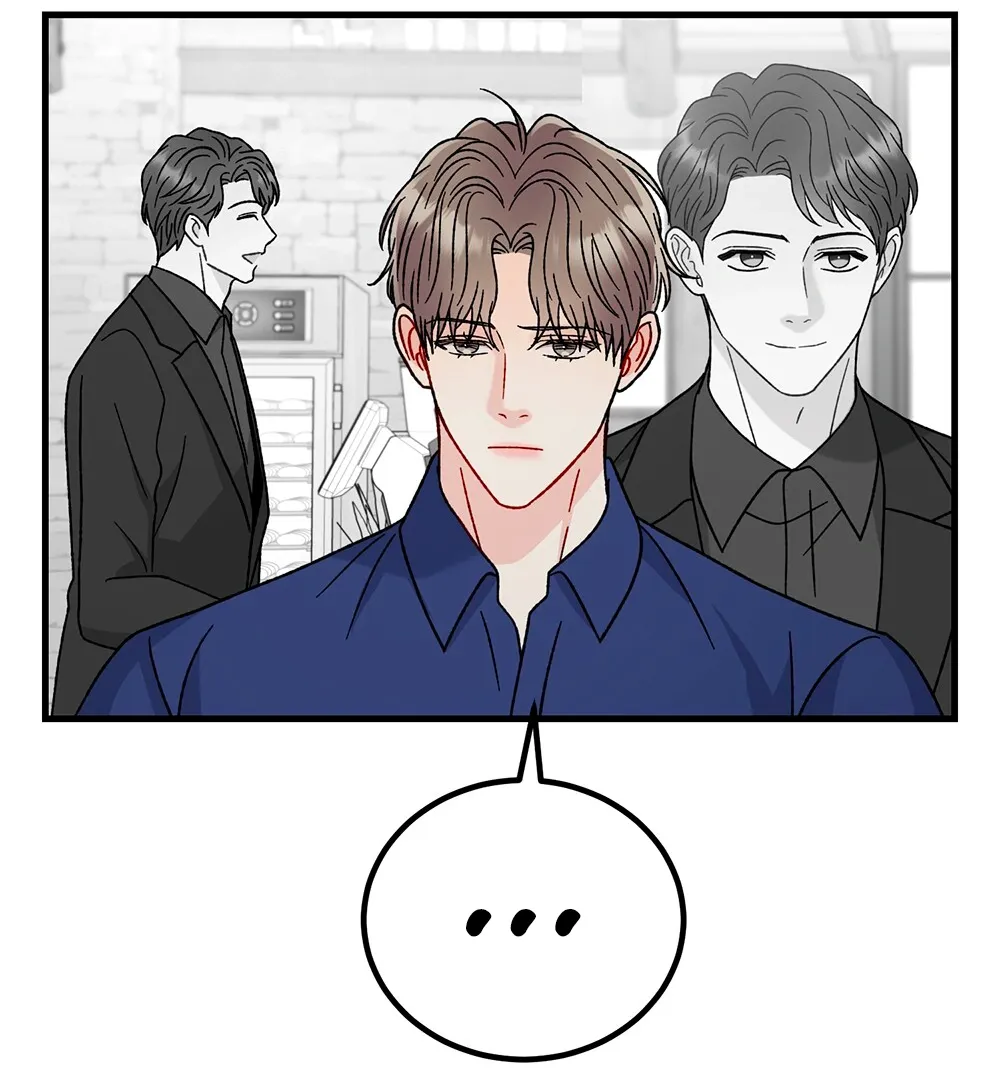 Aren’t You My Type - Chapter 25 Page 117