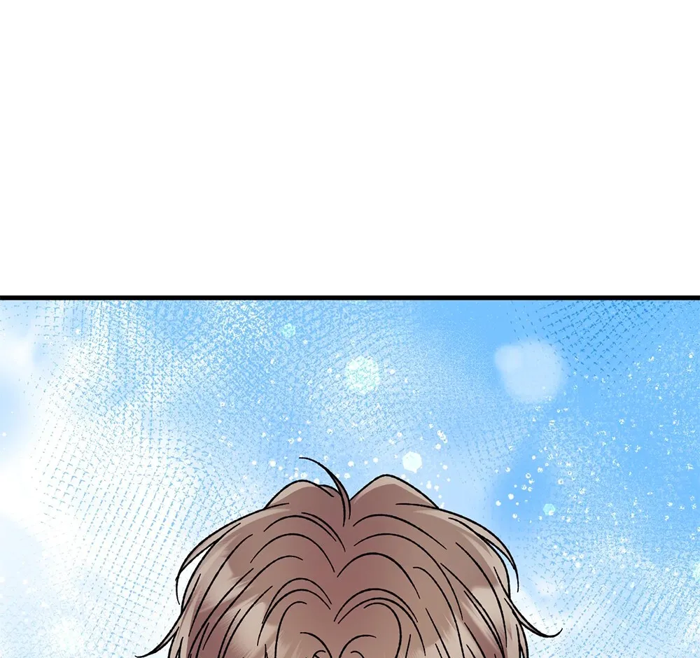 Aren’t You My Type - Chapter 25 Page 118