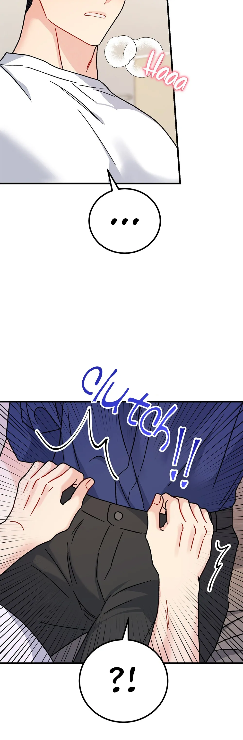 Aren’t You My Type - Chapter 26 Page 5