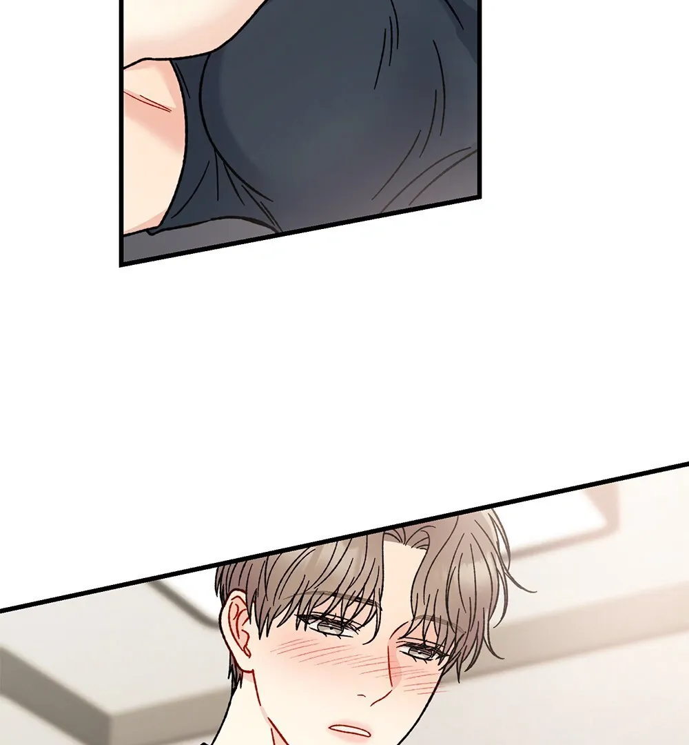 Aren’t You My Type - Chapter 26 Page 15