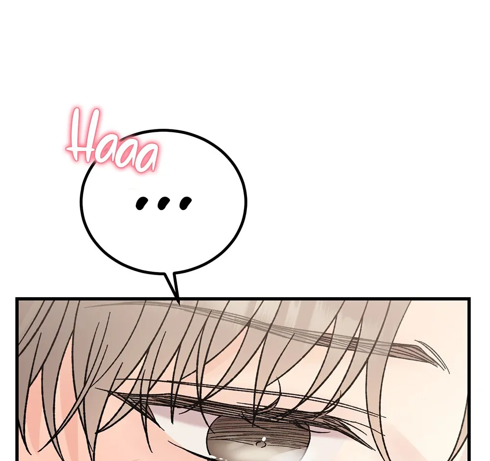 Aren’t You My Type - Chapter 26 Page 19