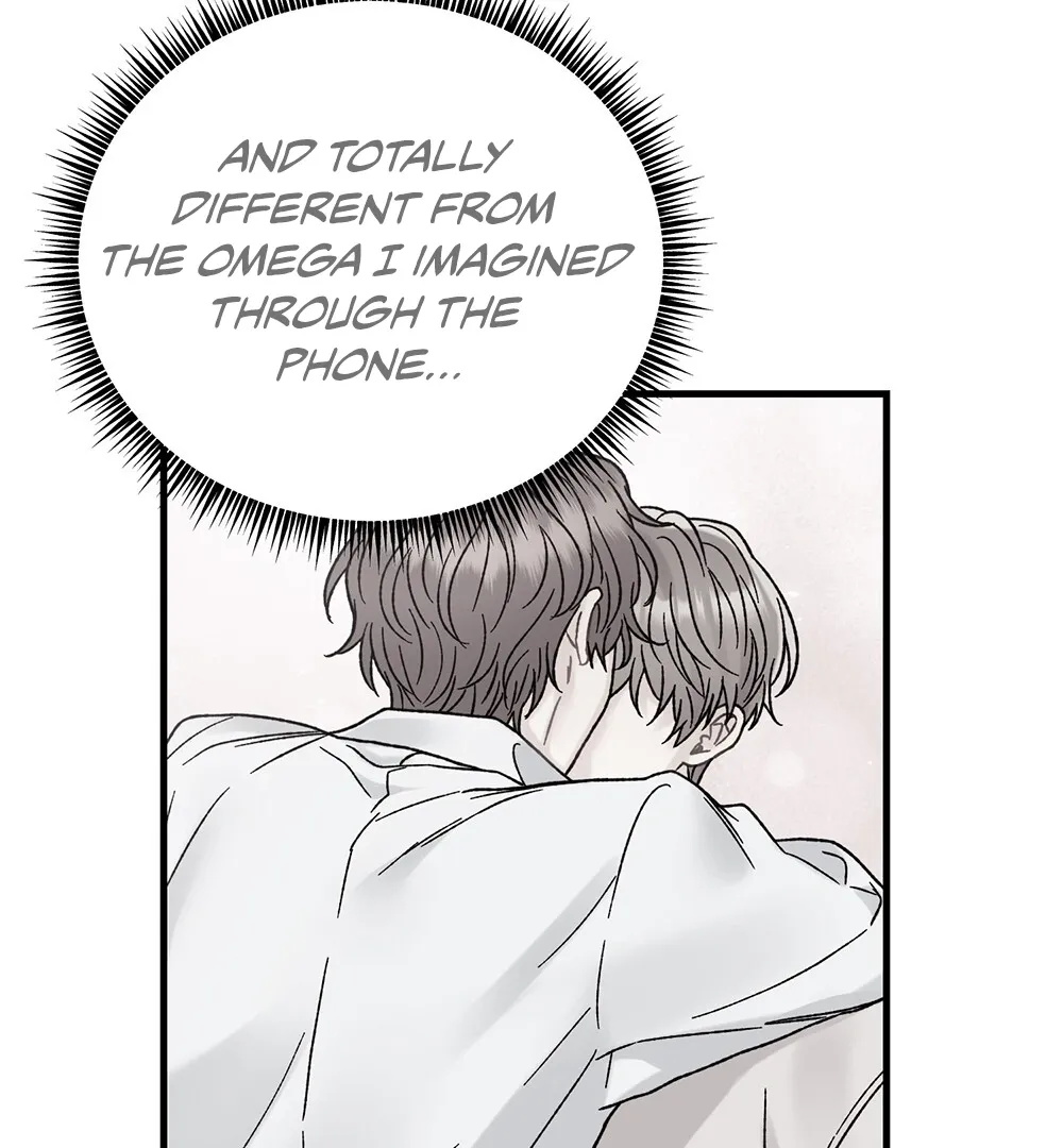 Aren’t You My Type - Chapter 26 Page 22