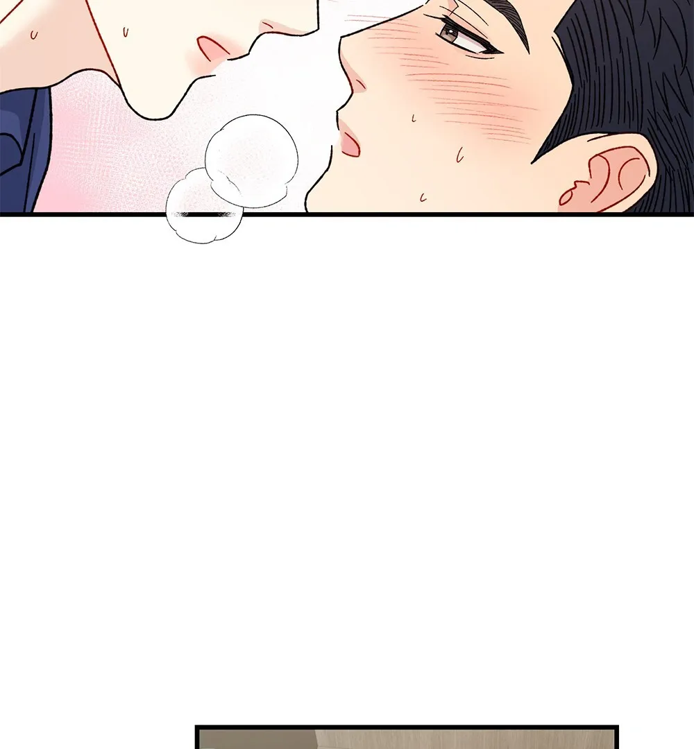 Aren’t You My Type - Chapter 26 Page 31