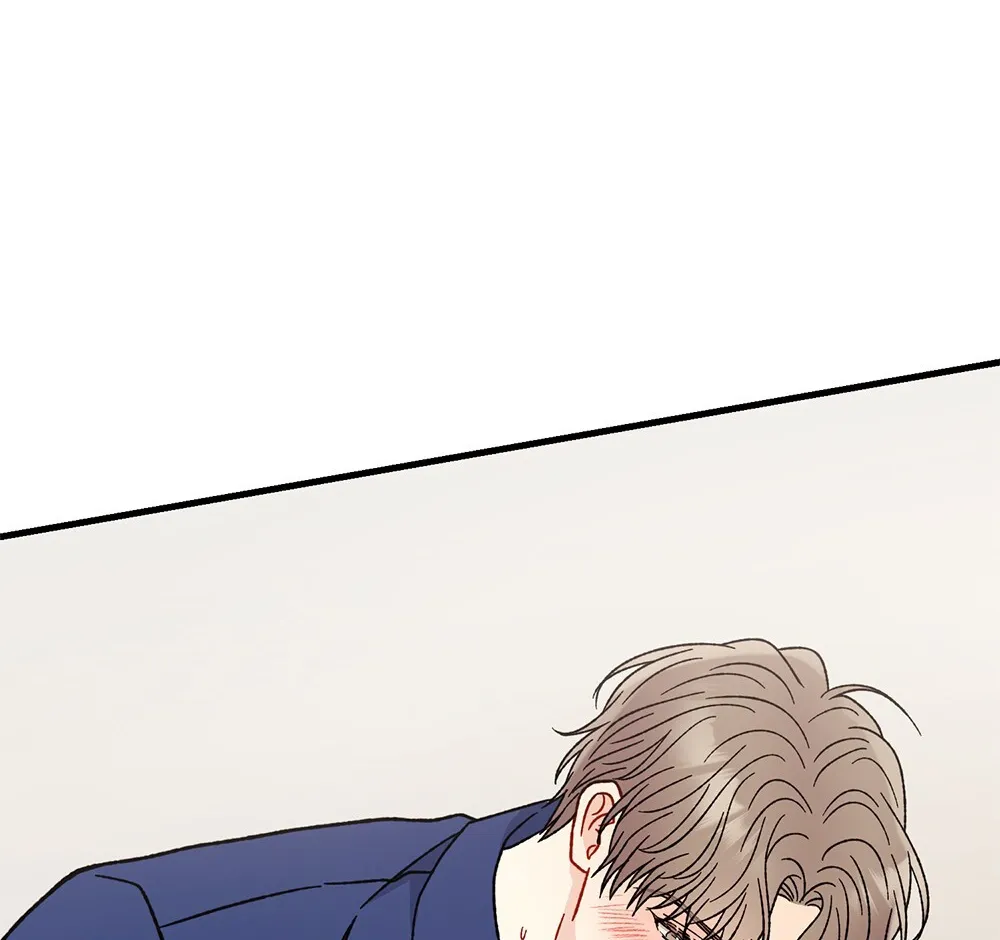Aren’t You My Type - Chapter 26 Page 35