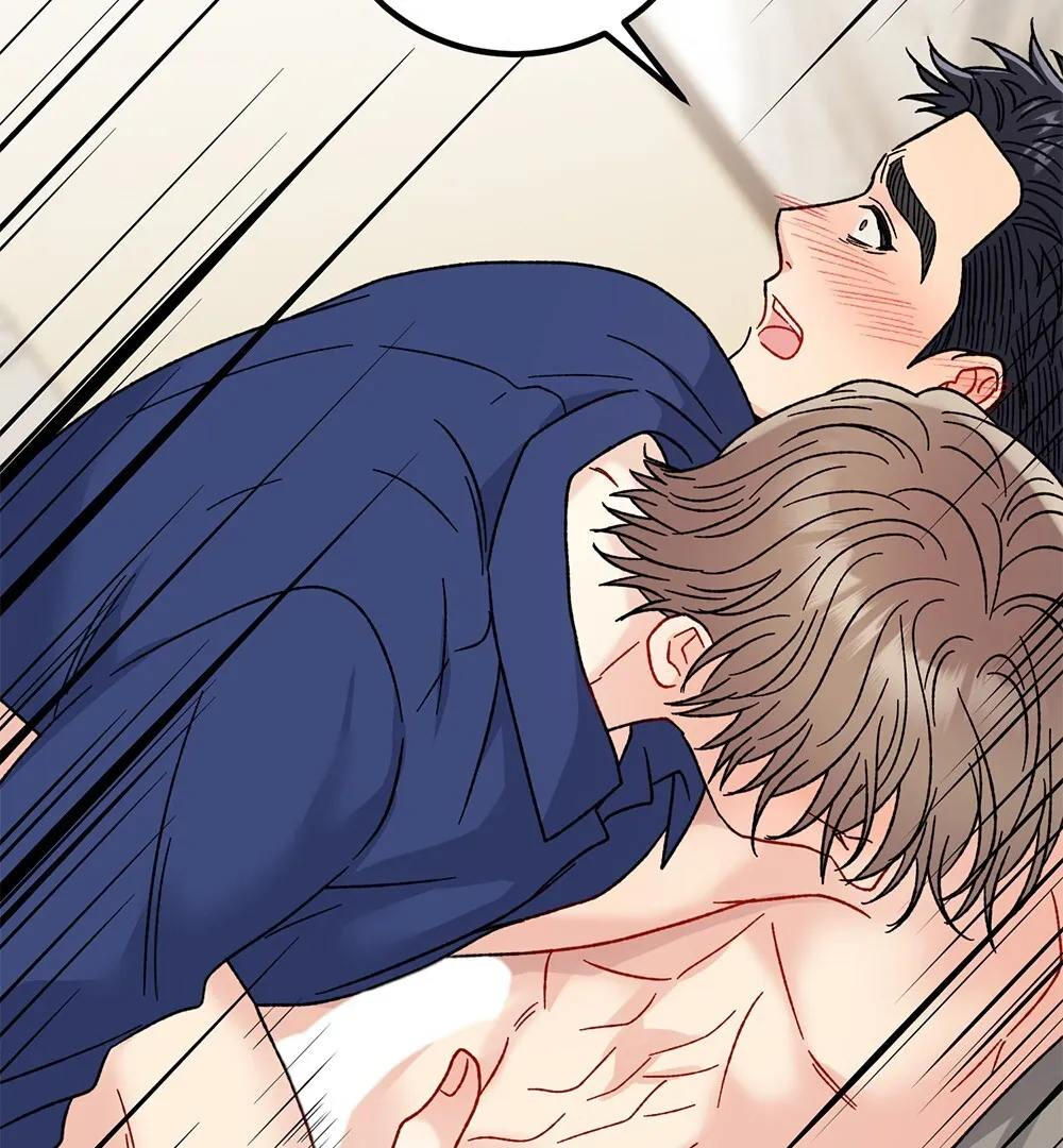 Aren’t You My Type - Chapter 26 Page 56