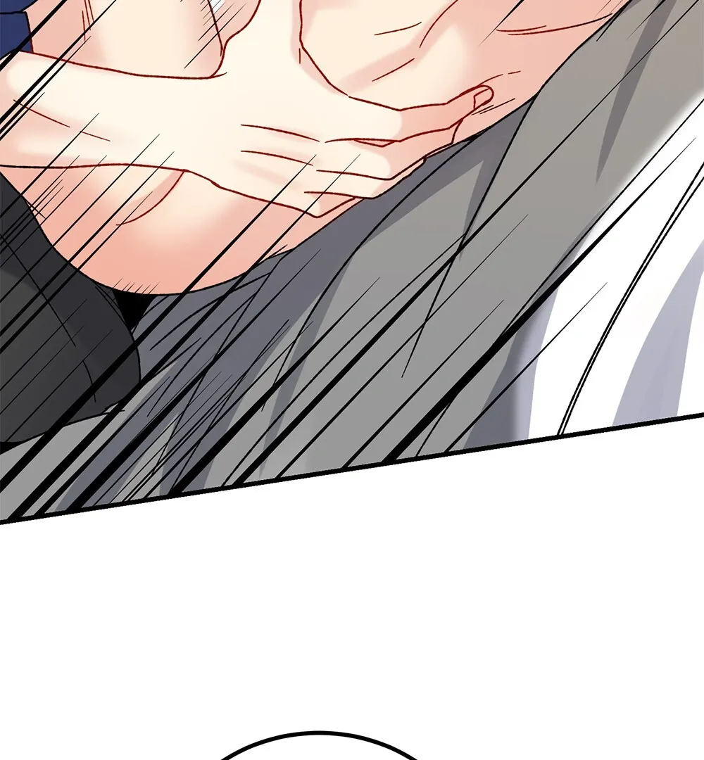 Aren’t You My Type - Chapter 26 Page 57