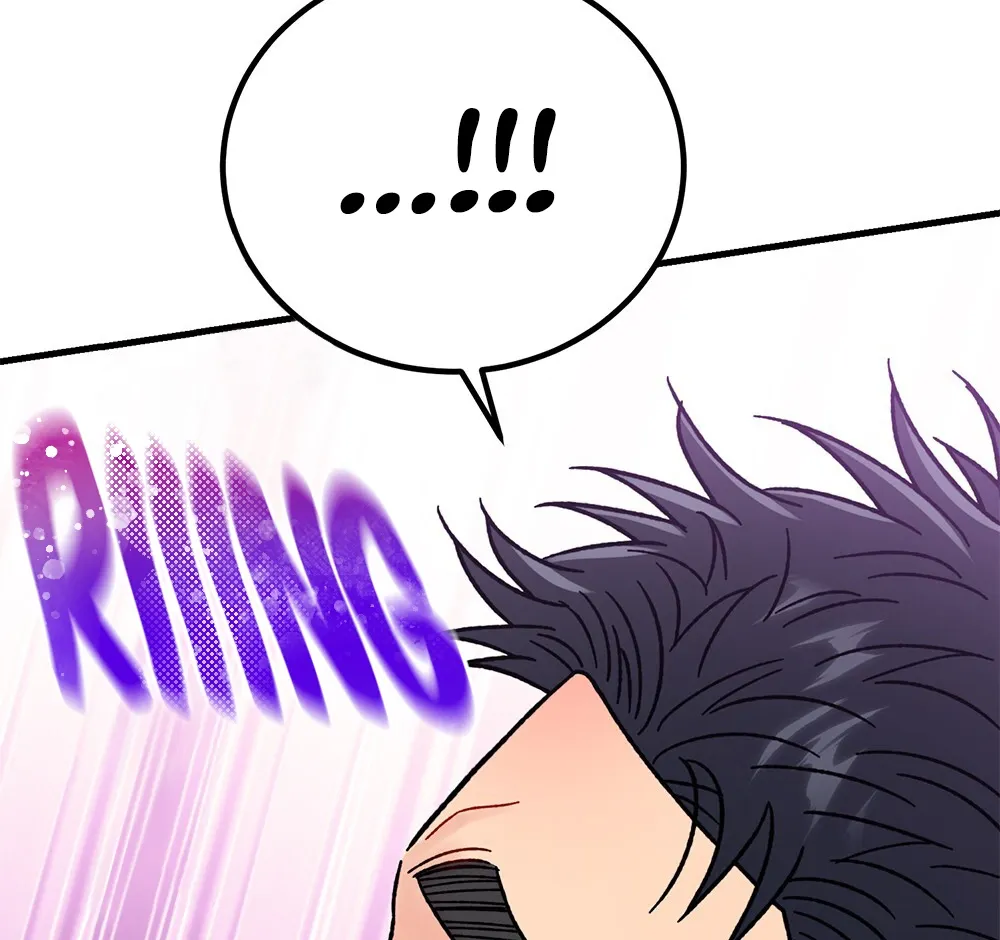 Aren’t You My Type - Chapter 26 Page 58