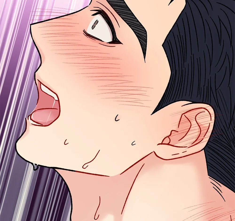 Aren’t You My Type - Chapter 26 Page 59