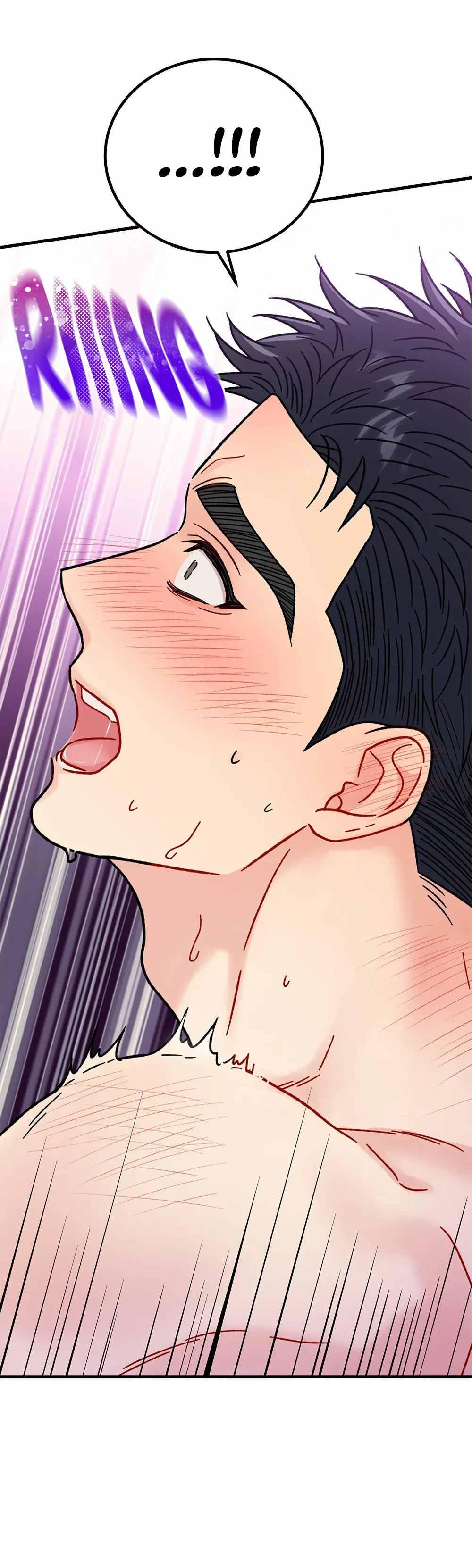 Aren’t You My Type - Chapter 27 Page 5