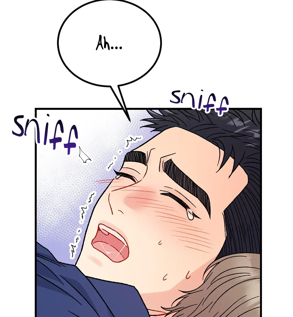 Aren’t You My Type - Chapter 27 Page 13