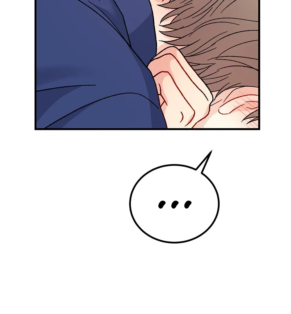 Aren’t You My Type - Chapter 27 Page 14