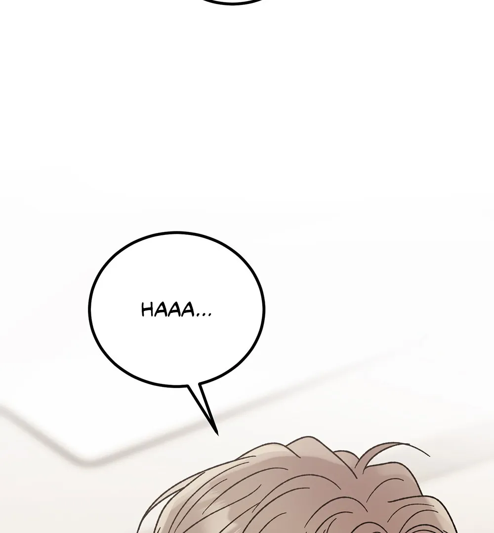 Aren’t You My Type - Chapter 27 Page 17