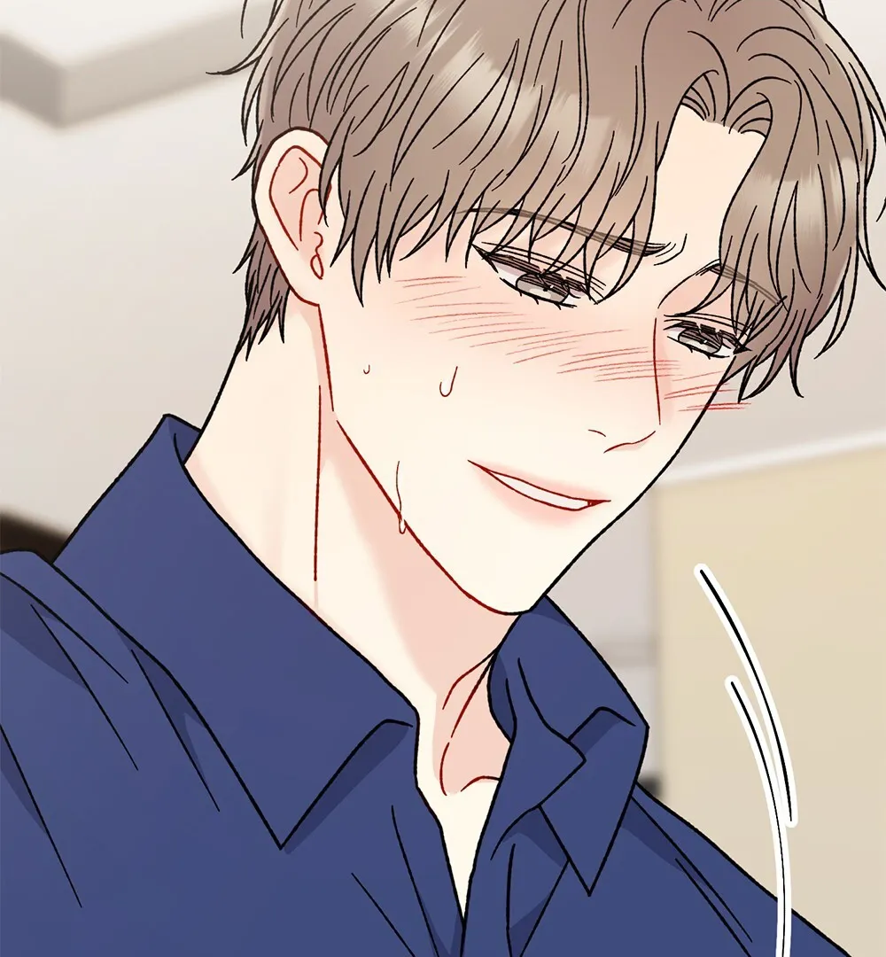 Aren’t You My Type - Chapter 27 Page 18