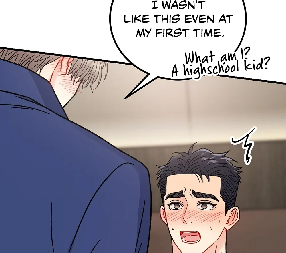 Aren’t You My Type - Chapter 27 Page 20