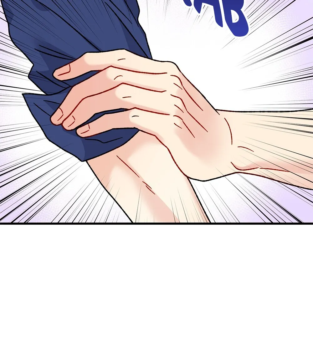 Aren’t You My Type - Chapter 27 Page 24