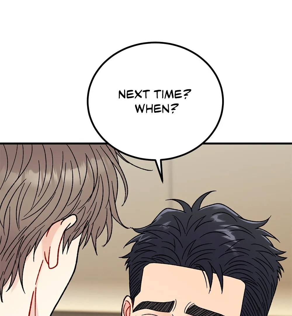 Aren’t You My Type - Chapter 27 Page 25