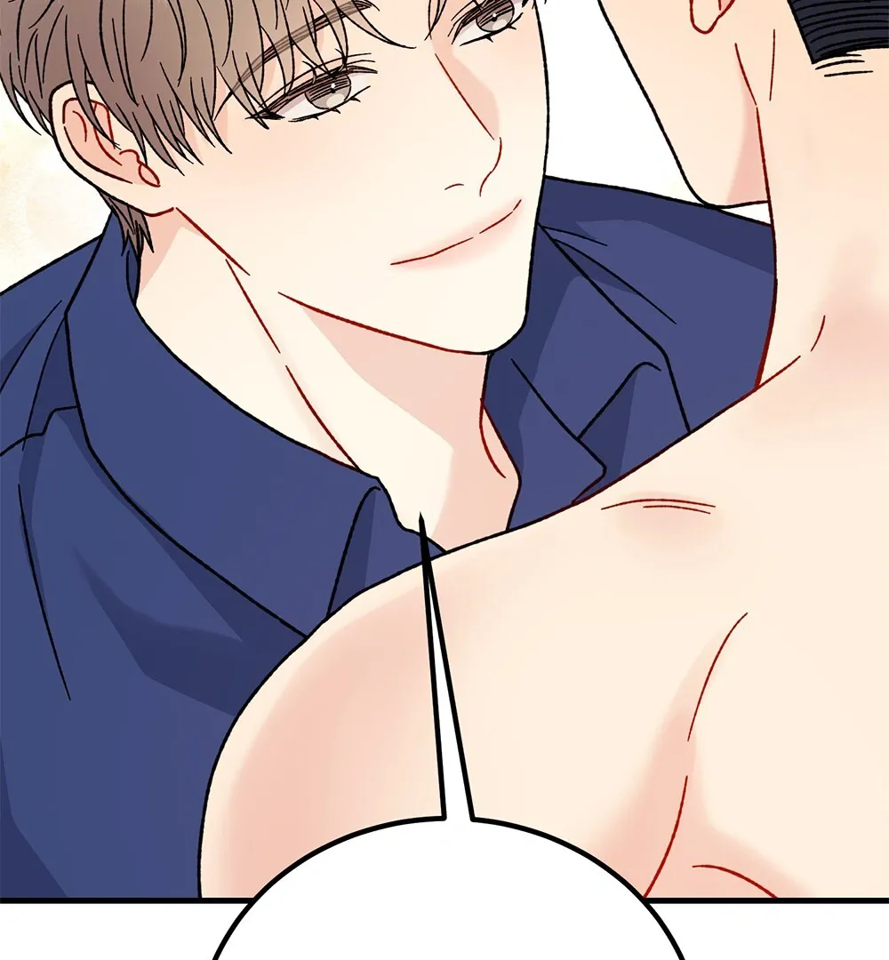 Aren’t You My Type - Chapter 27 Page 34