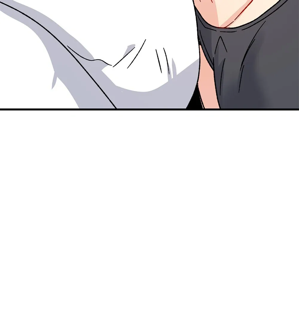 Aren’t You My Type - Chapter 27 Page 47