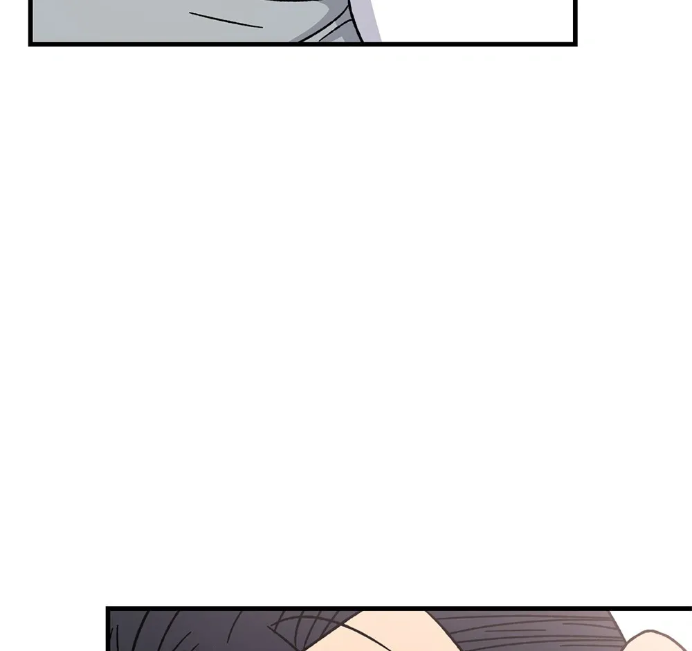 Aren’t You My Type - Chapter 27 Page 49