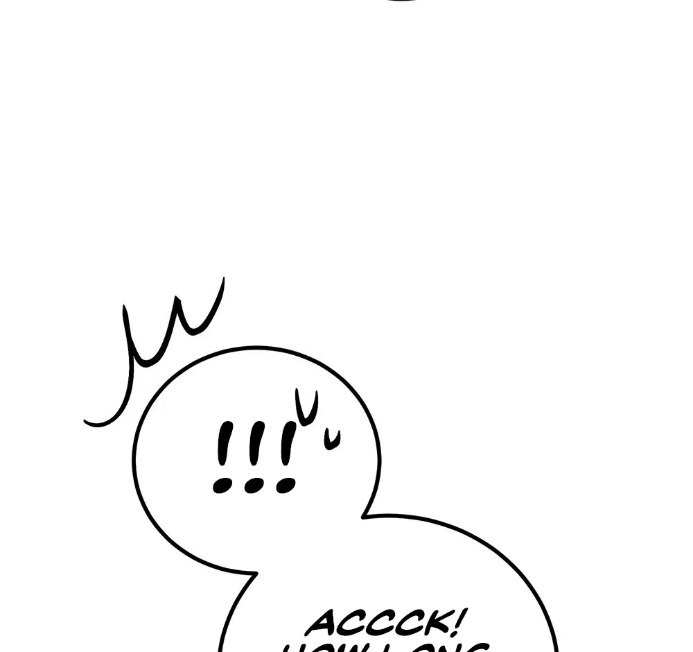 Aren’t You My Type - Chapter 27 Page 53