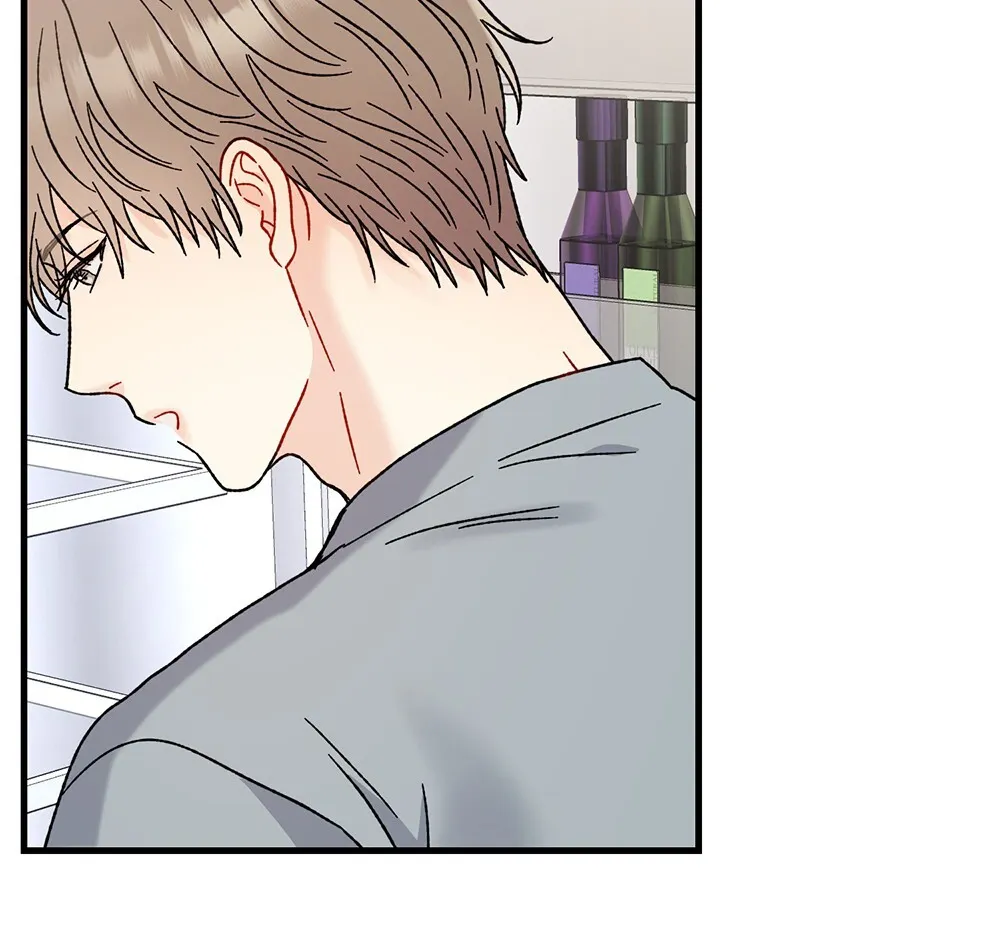 Aren’t You My Type - Chapter 27 Page 68