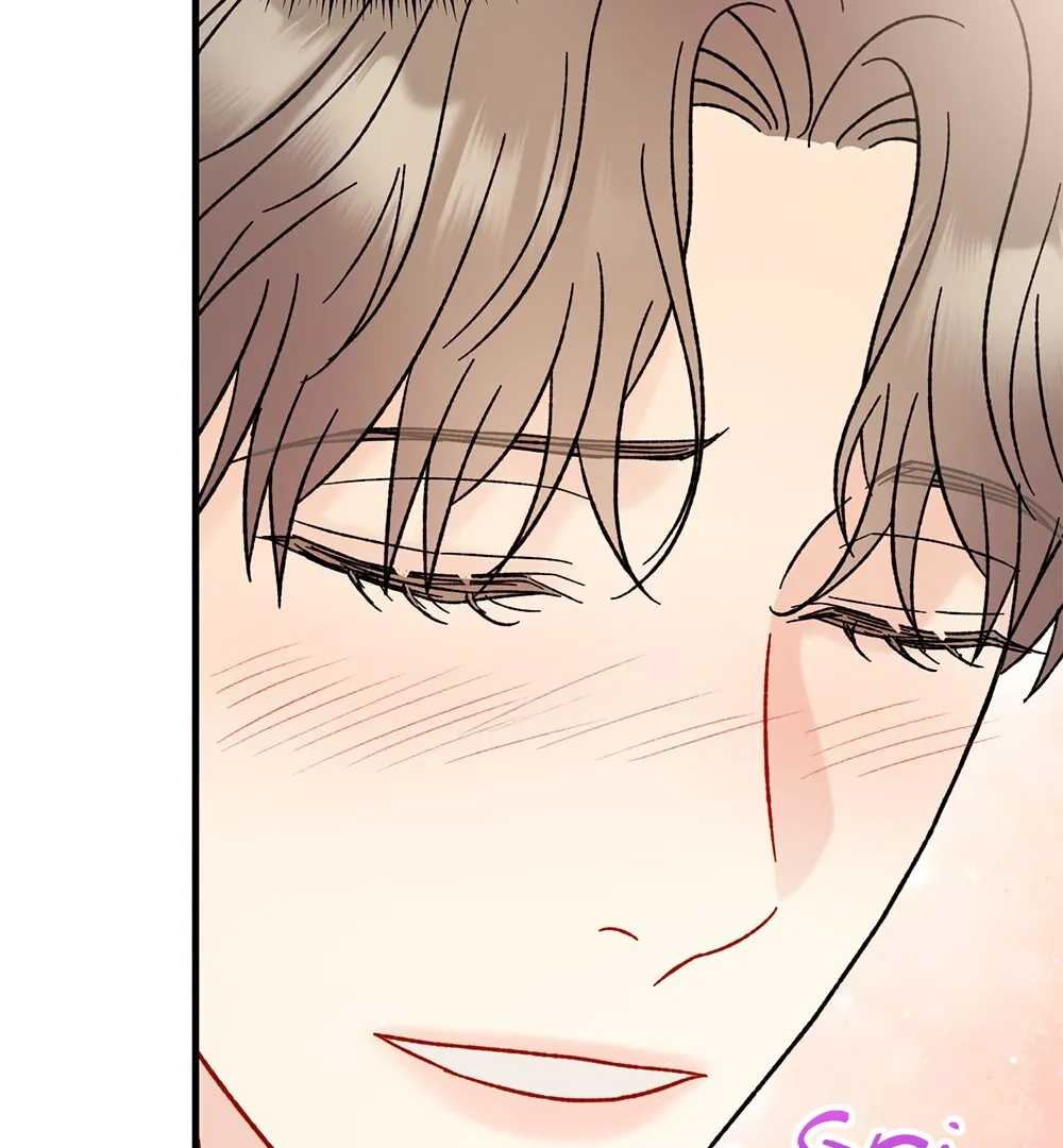 Aren’t You My Type - Chapter 27 Page 80