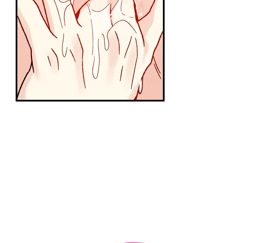 Aren’t You My Type - Chapter 27 Page 118