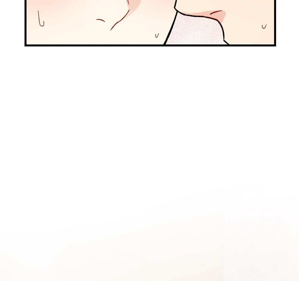 Aren’t You My Type - Chapter 27 Page 123