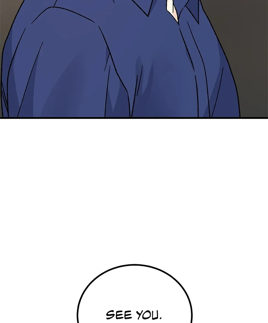 Aren’t You My Type - Chapter 28 Page 12