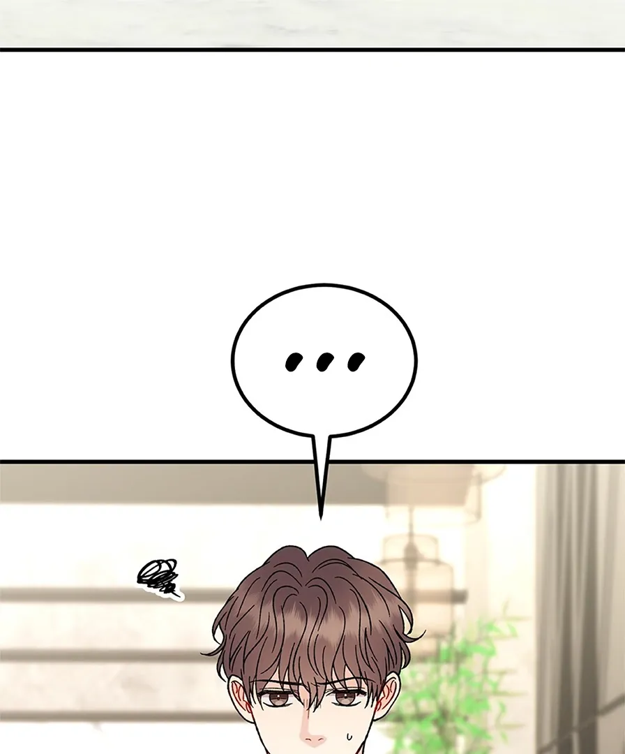 Aren’t You My Type - Chapter 28 Page 18