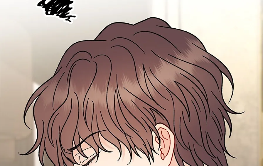 Aren’t You My Type - Chapter 28 Page 24