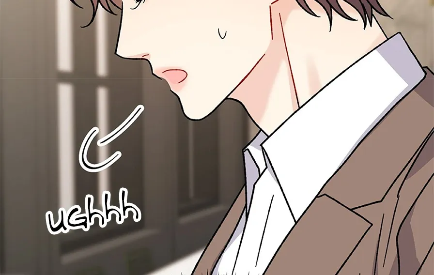 Aren’t You My Type - Chapter 28 Page 25
