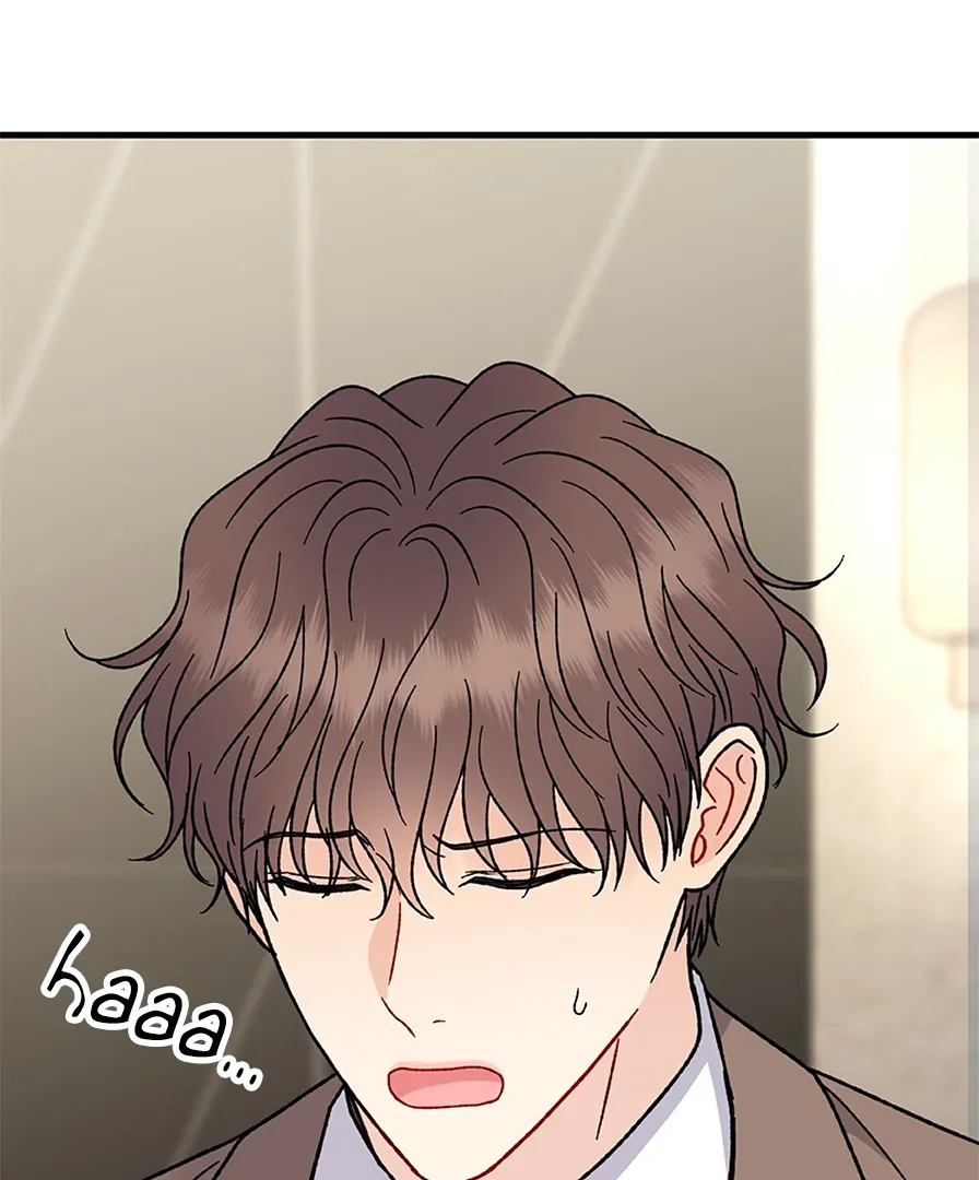 Aren’t You My Type - Chapter 28 Page 31