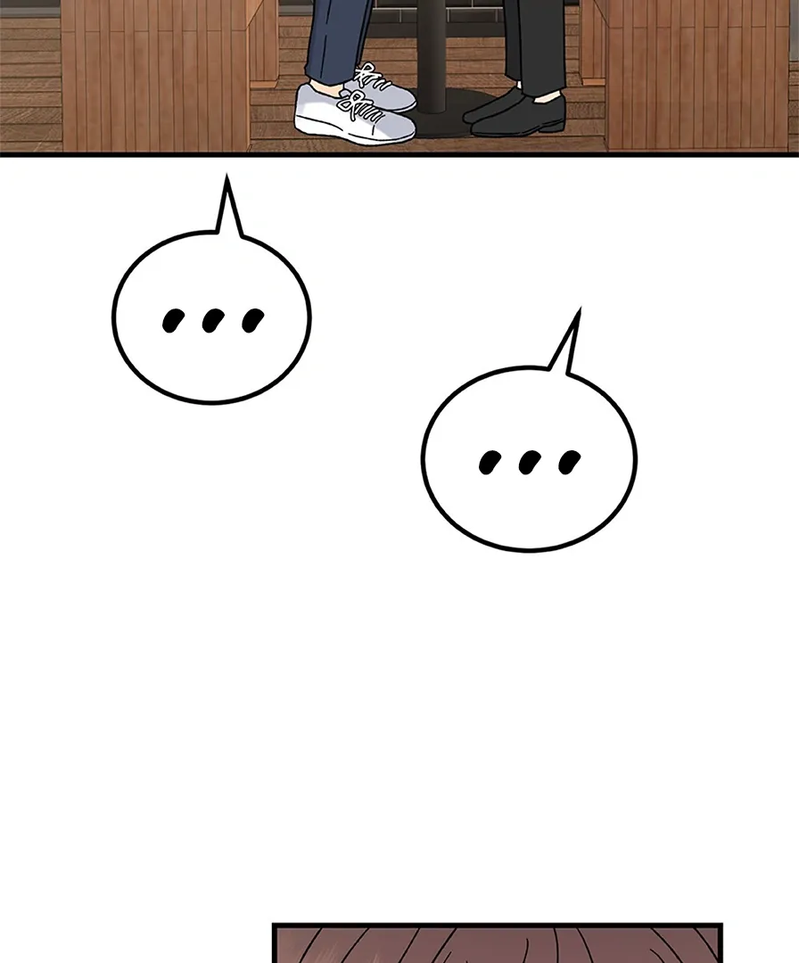 Aren’t You My Type - Chapter 28 Page 36