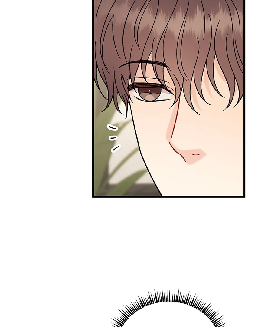 Aren’t You My Type - Chapter 28 Page 37