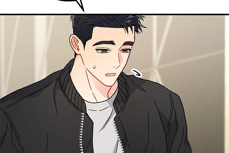 Aren’t You My Type - Chapter 28 Page 57