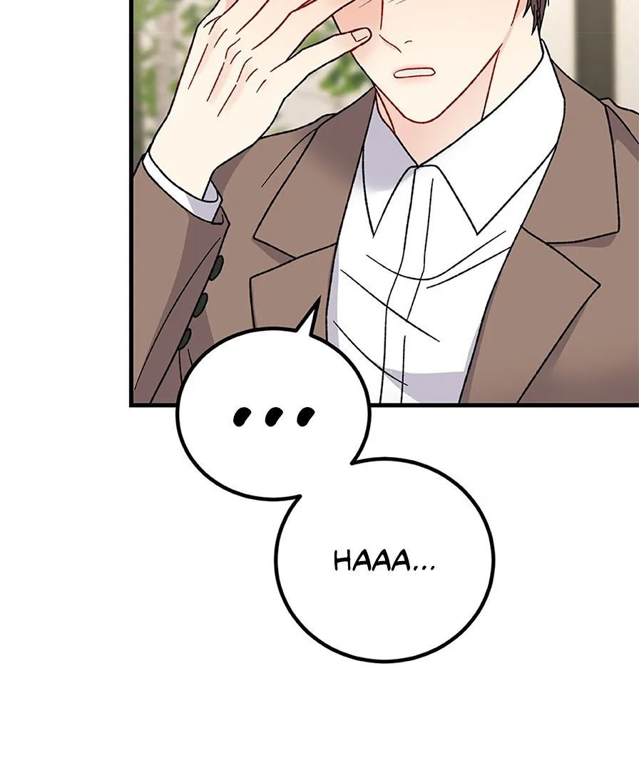 Aren’t You My Type - Chapter 28 Page 60