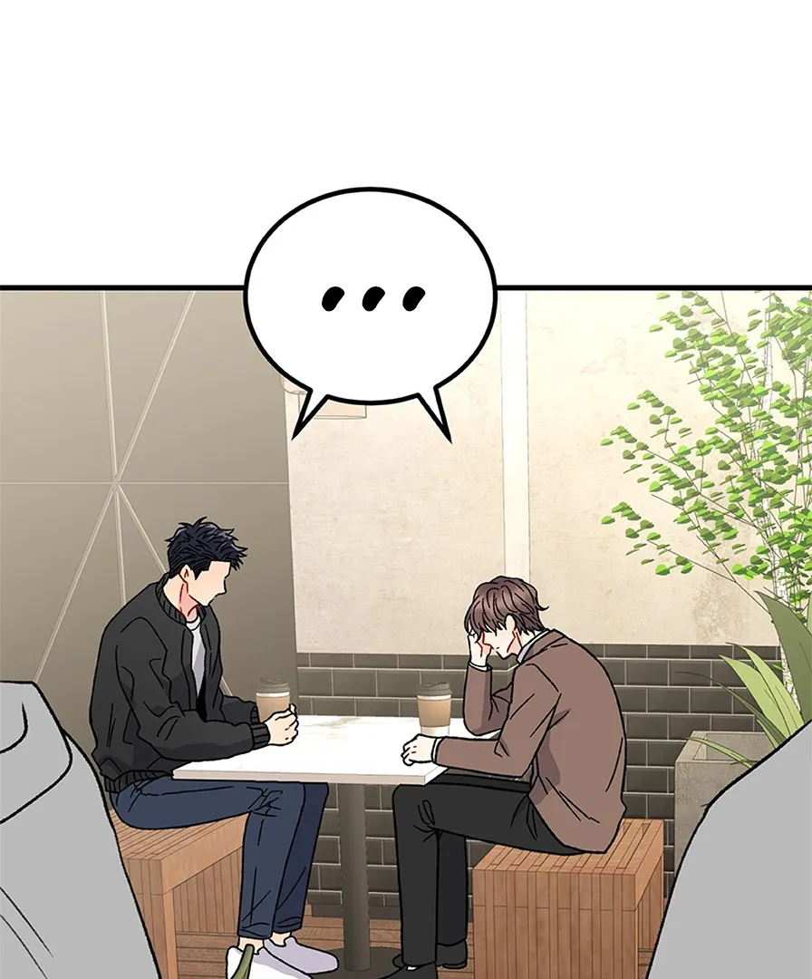 Aren’t You My Type - Chapter 28 Page 61