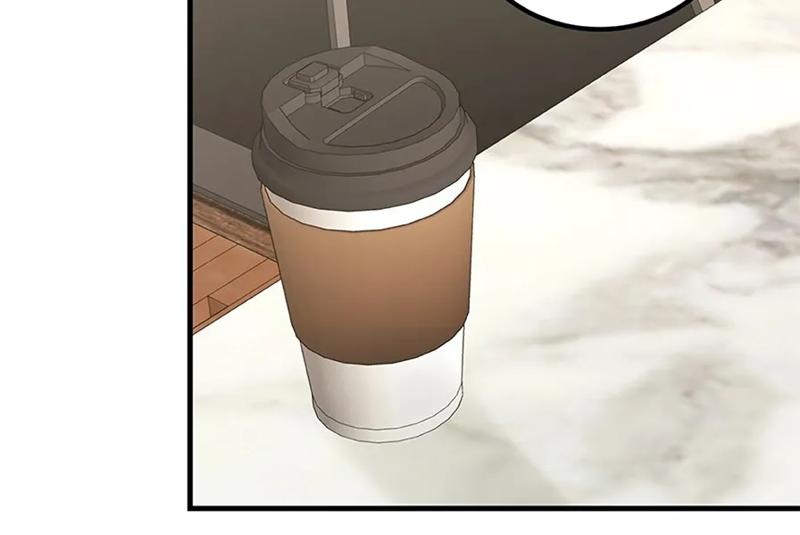 Aren’t You My Type - Chapter 28 Page 73
